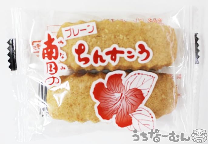 うちなんちゅ青果様用 取引用となります Amazon.co.jp: 訳あり ちんすこう うちなーむんパッケージ 4種類の味